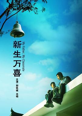 91精品久久久久久久久网影视